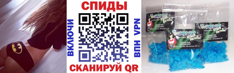Amphetamine 97%  Аргун 