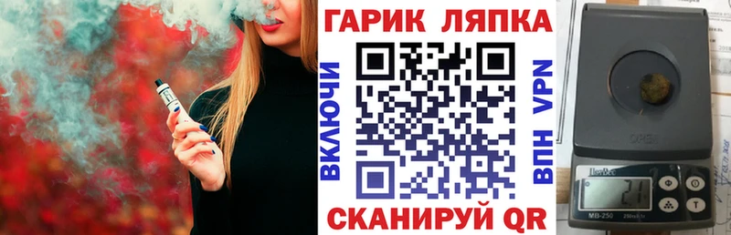 Гашиш 40% ТГК Аргун