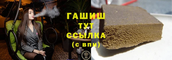 apvp Алексеевка