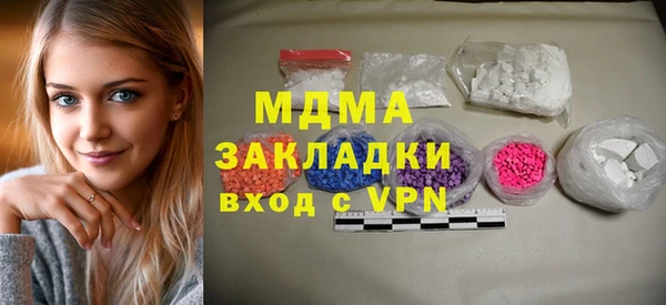 PSILOCYBIN Алексин