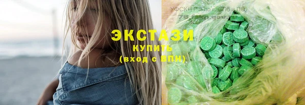 PSILOCYBIN Алексин