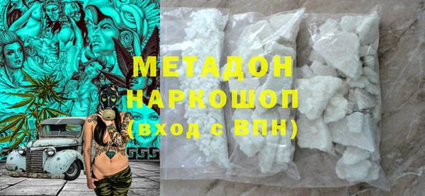 apvp Алексеевка