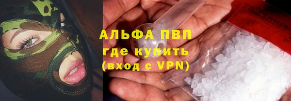 PSILOCYBIN Алексин