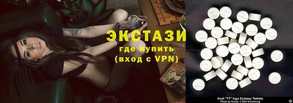 apvp Алексеевка