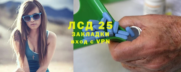apvp Алексеевка