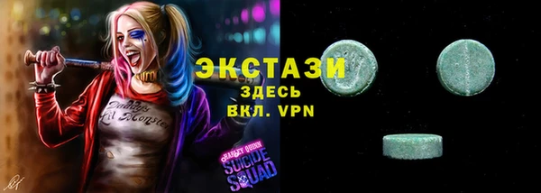 apvp Алексеевка
