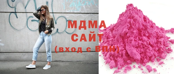 MESCALINE Сафоново