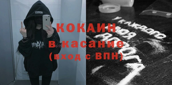 PSILOCYBIN Алексин