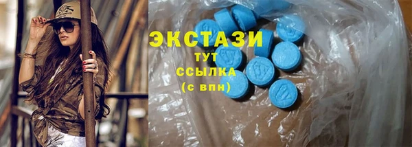 apvp Алексеевка