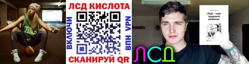 Марки N-bome 1,8мг  Аргун 