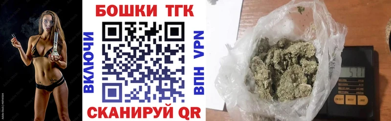сколько стоит  Аргун  mega рабочий сайт  Бошки Шишки AK-47 